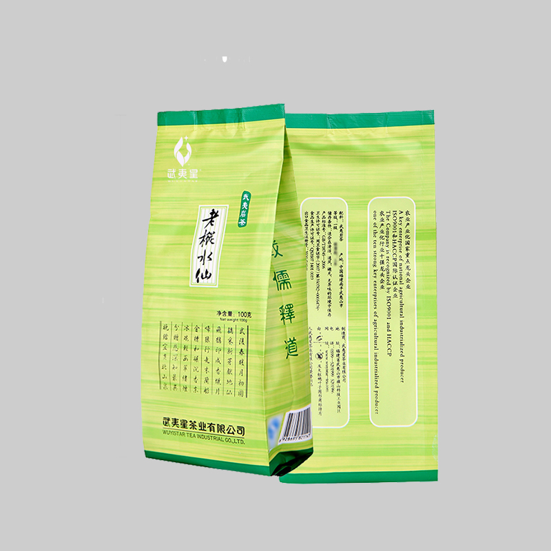 茶叶包装内袋 佛山软包装厂家生产茶叶软包装纸袋