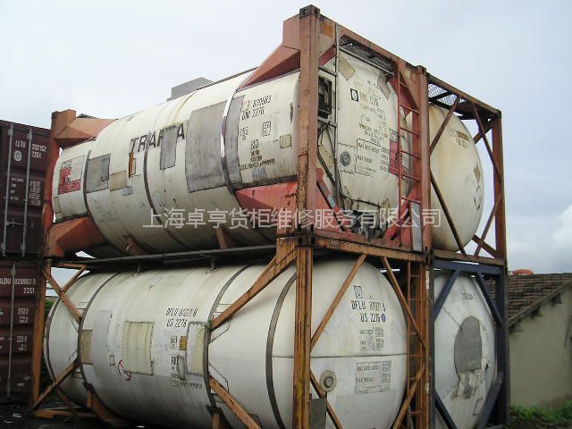 供应上海二手TK液体货集装箱，化工品，危险品/粉末液体罐式集装箱