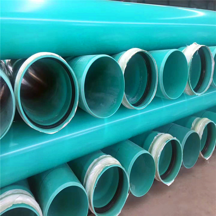 河北PVC-UH给水管生产厂家