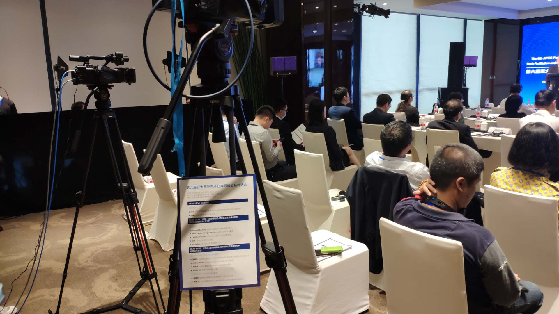上海在线视频直播服务，高清流畅低延迟