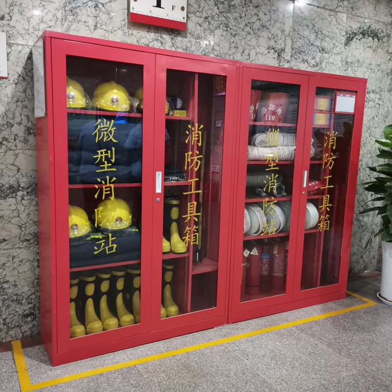 微型消防站全套应急消防设备存放箱组合式钢制消防柜灭火箱消防沙箱