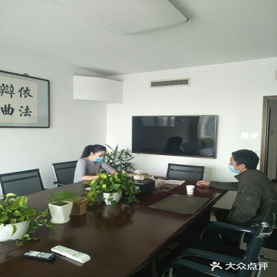 天津和平房产交易纠纷律师