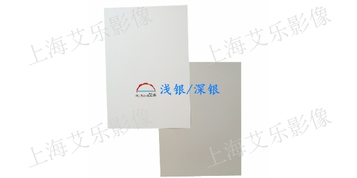 成都小白卡PVC打印料型号 欢迎咨询 上海艾乐影像材料供应