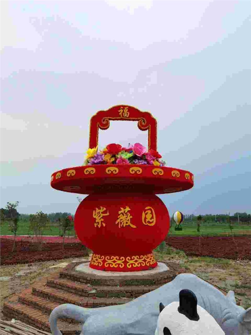 凉山*主题**宣传主题绿雕