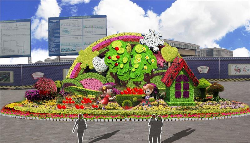 怒江市政宣传主题绿雕承接 市政立体花坛 立体花坛不忘初心