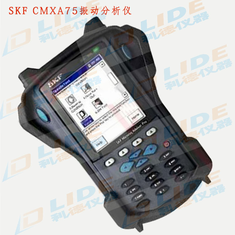 进口SKF CMXA75便携式频谱振动分析仪 新款数据采集qi 原装 中国代理商