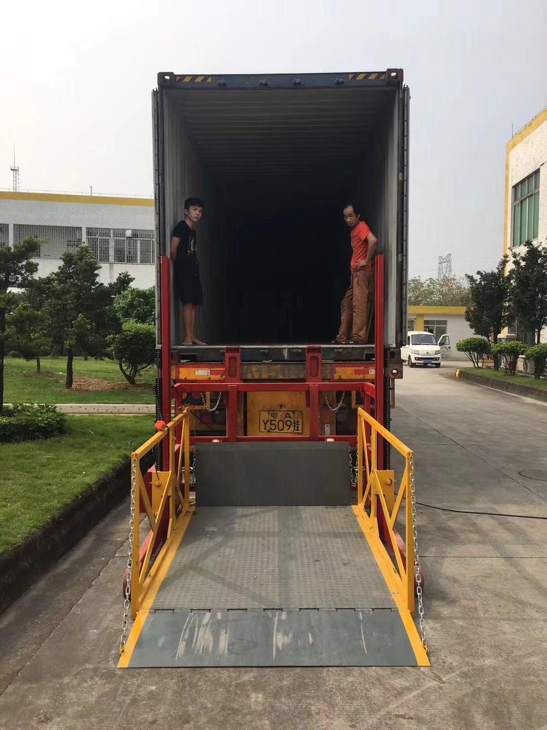 阳江流动式卸货平台 长期供应