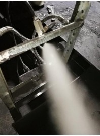 铁路煤炭运输抑尘剂用什么方法检测