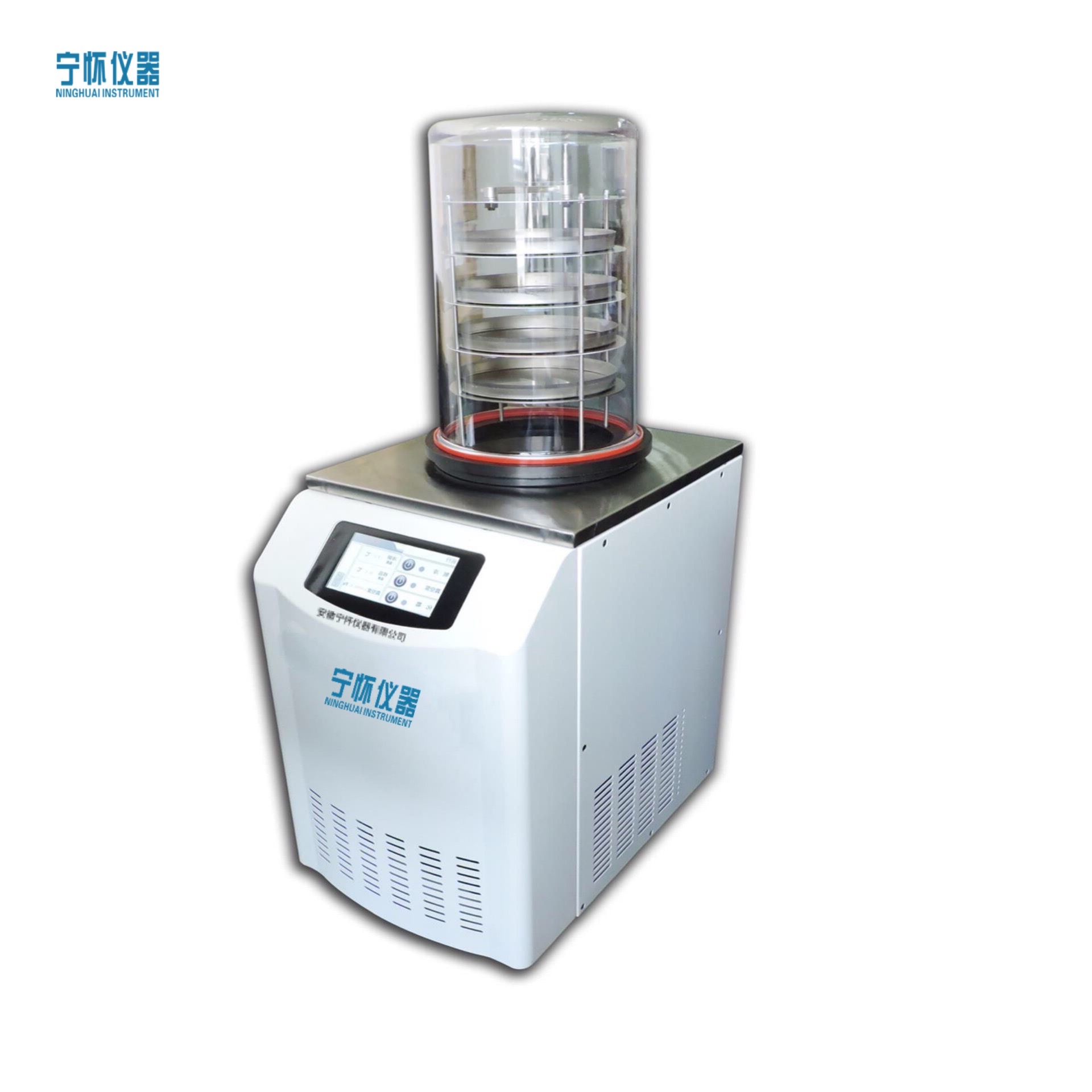 宁怀仪器 冷冻干燥机 FD-A10N-50 用于冻干保存冻干实验等