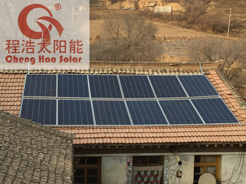 兰州程浩太阳能供应；李家堡3000w太阳能并网系统