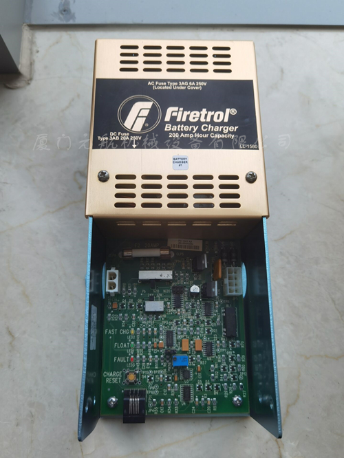 Firetrol LL-1580 充电器 详细报价