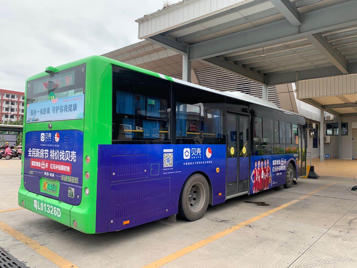 惠州公交车广告线路，惠州公交车广告公司，惠州公交广告传媒