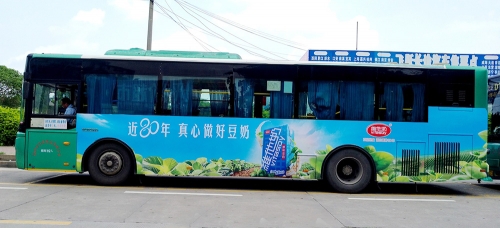 公交车广告，车身广告，惠州公交车广告