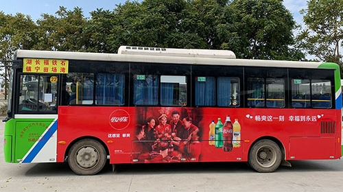 惠州公交车广告，惠州公交广告价格，惠州公交广告公司