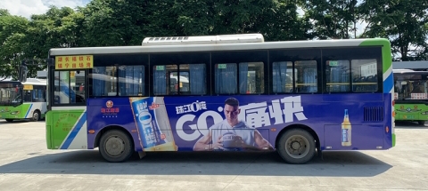 惠州市公交车广告-惠州盛鼎传媒