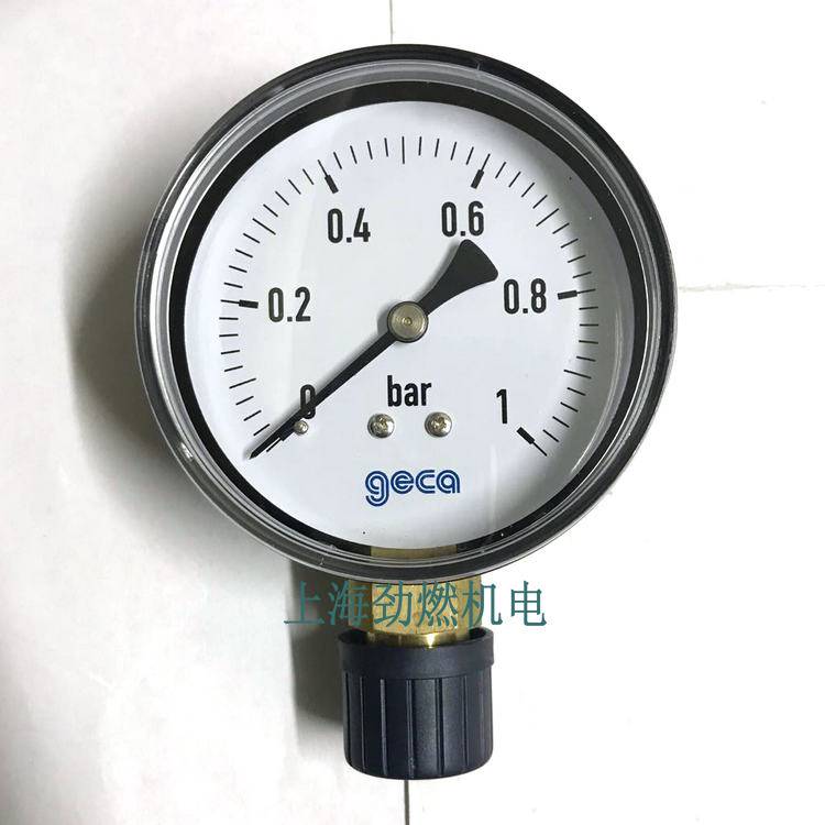 0-1bar GECA集咖 燃气压力表 表盘75mm 接口1/2