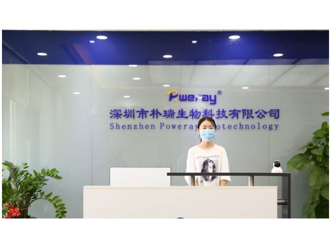 长沙核算提取设备 值得信赖 深圳市朴瑞生物科技供应
