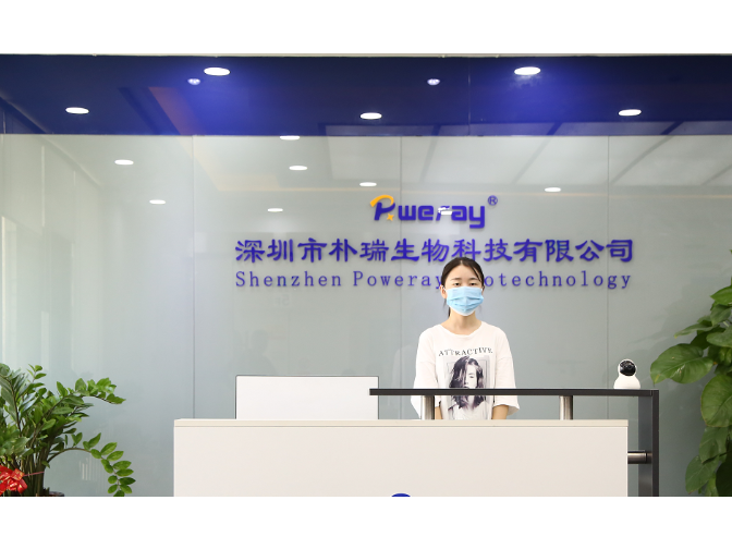 上海核算提取设备批发 诚信服务 深圳市朴瑞生物科技供应