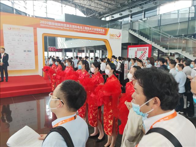 2021上海能源系统应用装备展览会