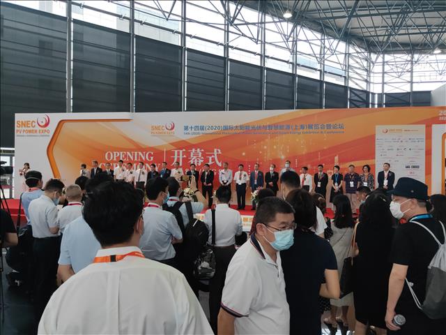 2021SNEC上海氢能燃料电池品牌展