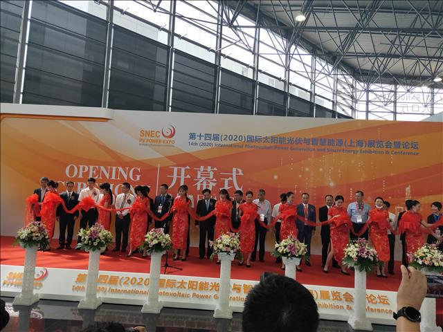 *15届中国上海国际电子展会_2021SNEC展欢迎您