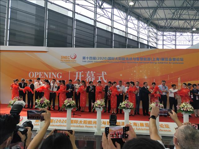 中国上海氢能及电池技术进出口博览会_欢迎您