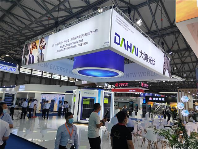 2022中国电力展览会