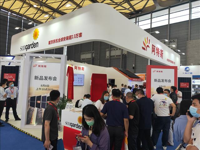 上海SNEC光伏太阳能能源展览会时间