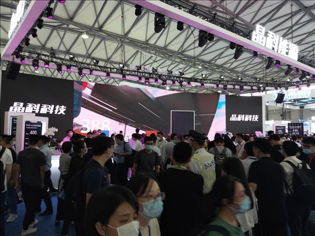 太阳能博览行业值得信赖展_SNEC中国上海太阳能展