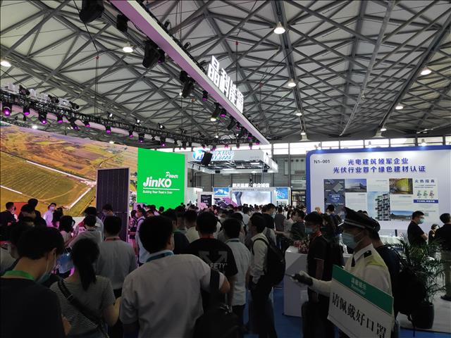 2021SNEC上海储能博览会