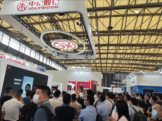 上海国际电子应用展会