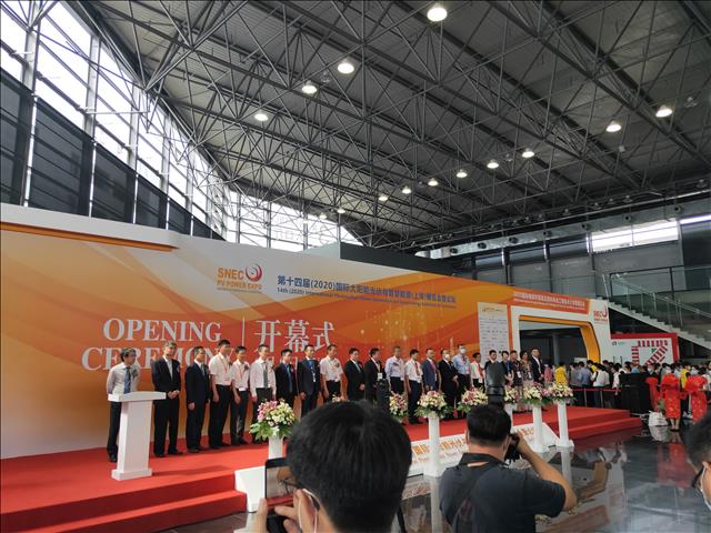 SNEC上海国际储能技术能源展会