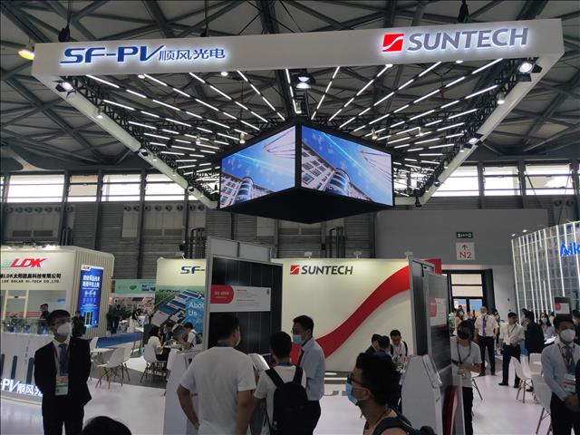 SNEC2022中国上海能源展会_SNEC2022中国上海国际清洁能源展会【2022能源展】