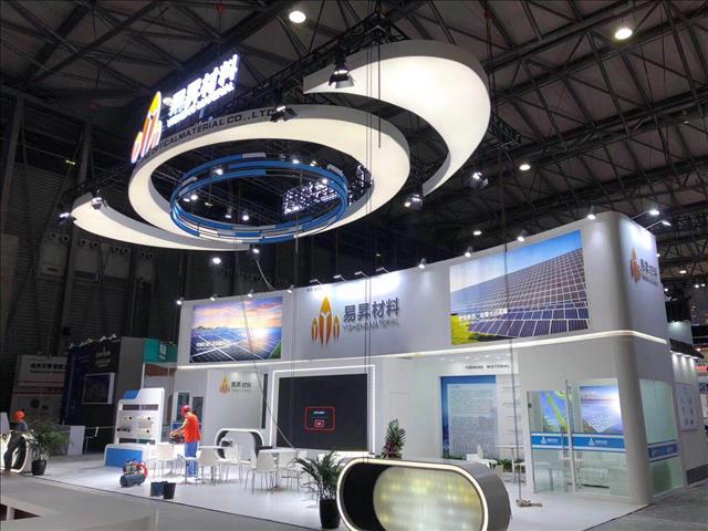 2021上海氢能及燃料电池工程技术展