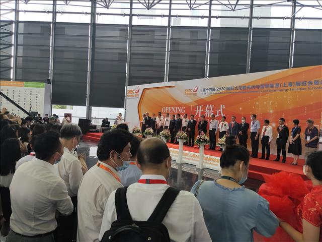SNEC上海第五届国际路灯照明博览会