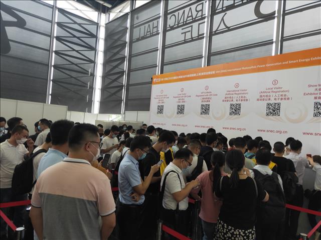 上海国际SNEC2021太阳能电力展会