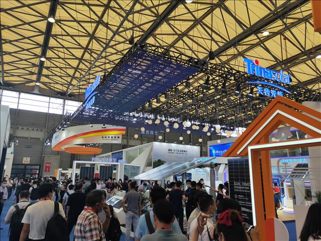 2021SNEC上海市太阳能电力展会及同期论坛
