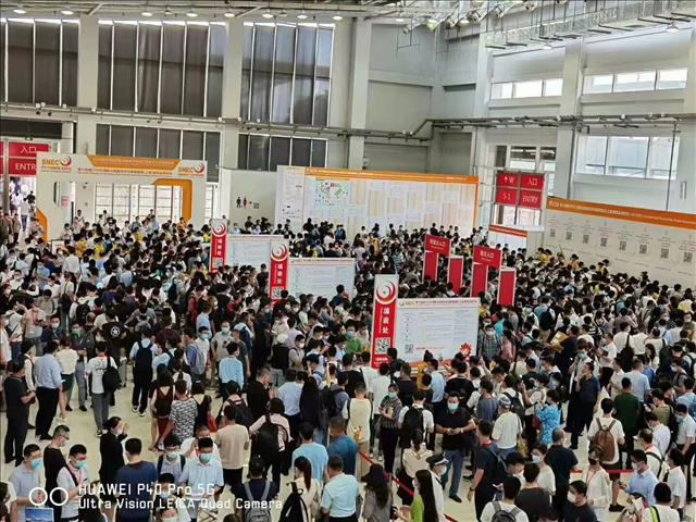 SNEC太阳能发电展会