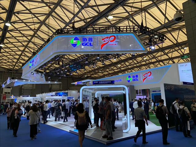 2021上海第十五届光伏太阳能科技展览会暨高峰研讨会