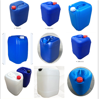 25升塑料桶生产厂家