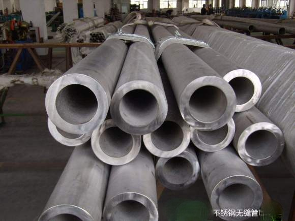 广东河马304/316L不锈钢精密管不锈钢无缝管消防高压管