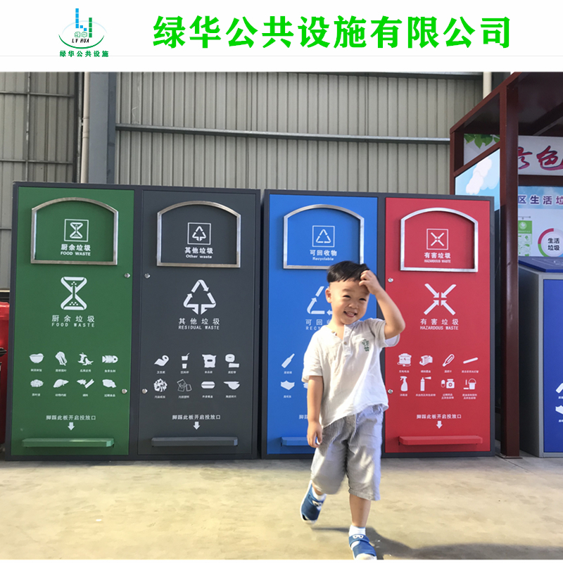 汉口北塑料垃圾桶批发-240升垃圾桶