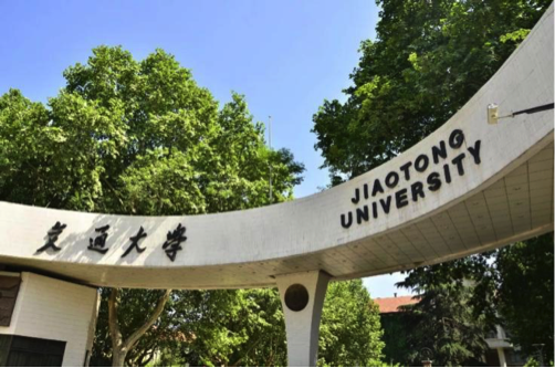 亚洲城市大学MBA学位西安教学点免联考在职读高通过毕业颁发MBA学位证国际认可**值性价比