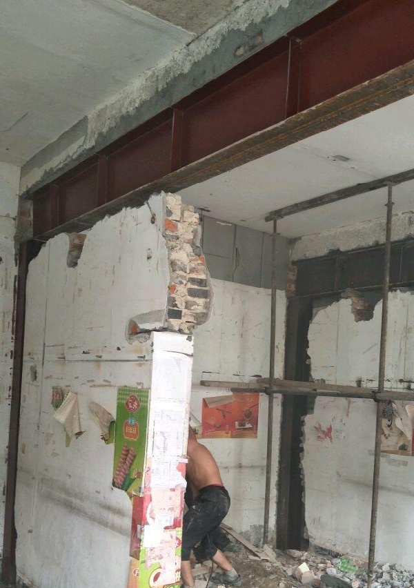 楼板裂缝修补加固 承重墙改梁加固施工