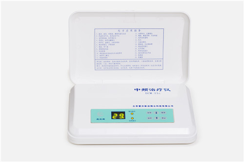 ECM-IIC中頻治療儀/中頻電療機