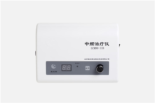 家用中频治疗仪ECM99-IIB中频电疗机