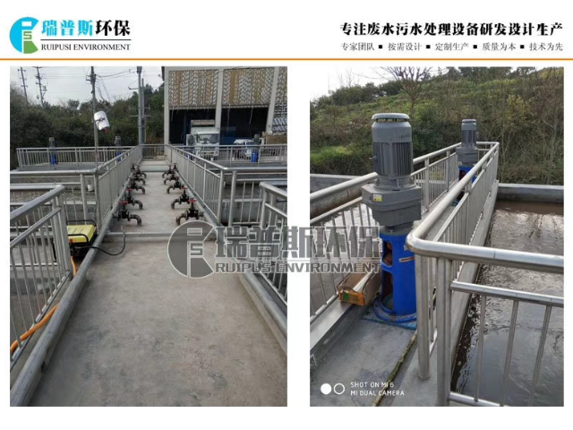 贵州玻璃厂污水处理设备欢迎来电 贵州瑞谱斯环保科技供应「贵州瑞谱斯环保科技供应」