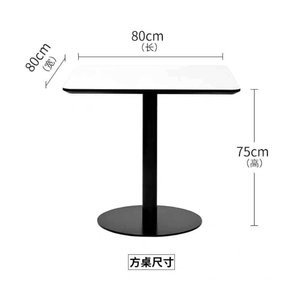 高品质长餐台别墅客厅餐台定制加工80*80*75高方形卓