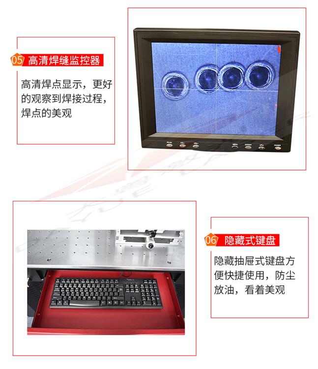 深圳连续光纤激光焊接机厂商 大功率焊接机