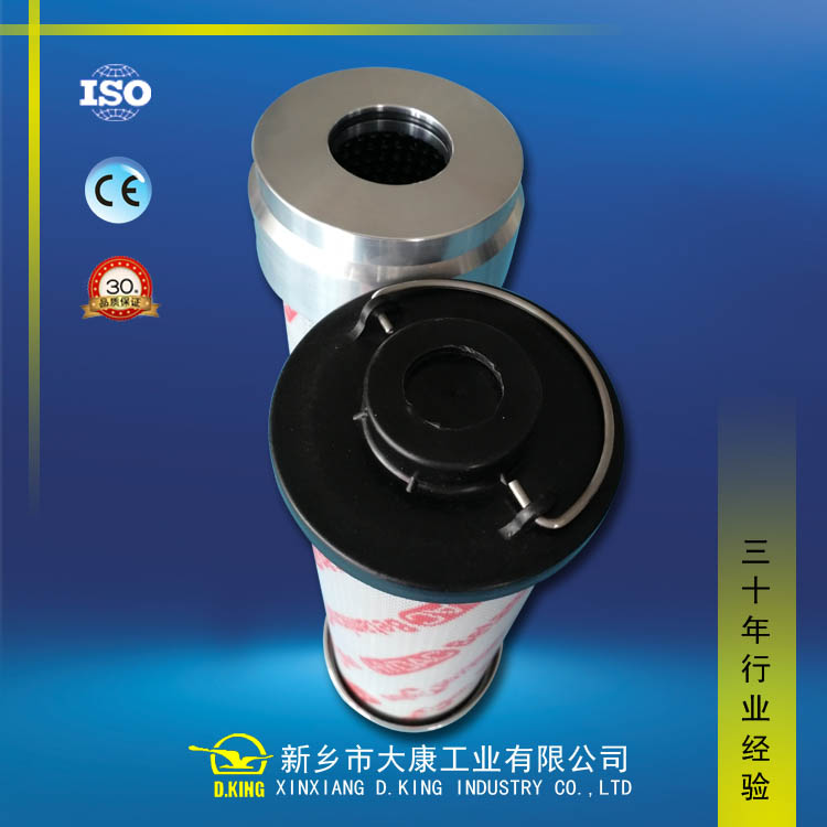 ZNGL02010101油滤芯润滑油滤芯